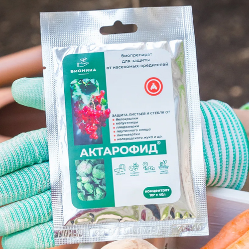 Актарофид от вредителей 10г (Бионика)