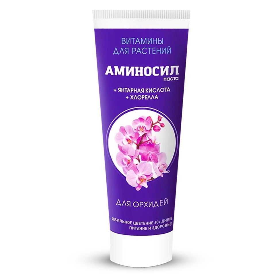 Аминосил для орхидей Гель-Паста 250мл (Дюнамис)(9шт)