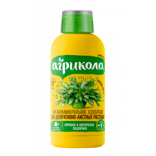 Агрикола Аква для декоративных растений 250мл (ТехноЭкспорт)(12шт)