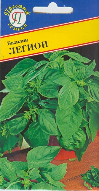 Базилик Легион 0,5г (Престиж)