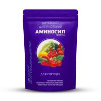 Аминосил для овощей гранулы 700гр (Дюнамис)(6шт)