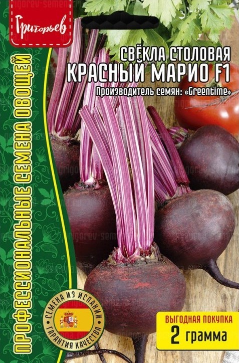 Свекла Красный Марио F1 2г (Ред.Сем)
