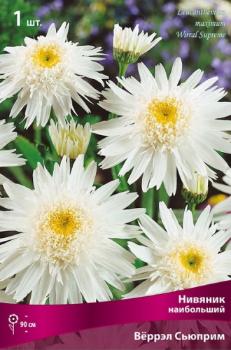 Нивяник Веррэл Сьюприм 1шт (Поиск)