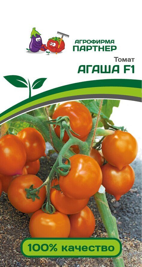 Томат Агаша 0,05г (Партнер)