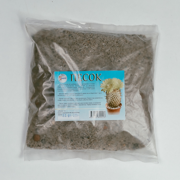 Песок 1л (Чародей)(10шт)(600шт)