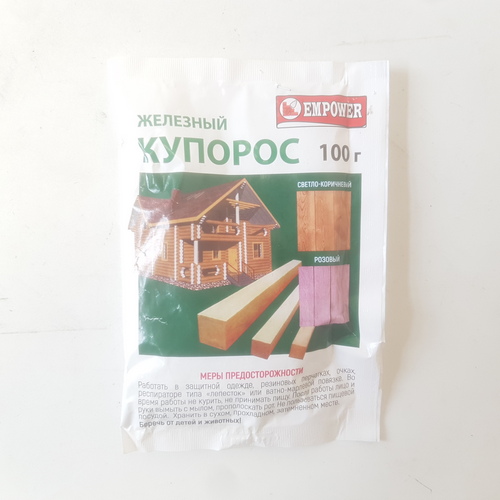 Железный купорос 100г (Рейхардт)(30шт)