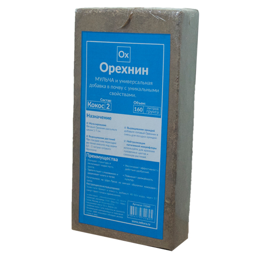Кокосовый субстракт брикет 160 литр (Орехнин)