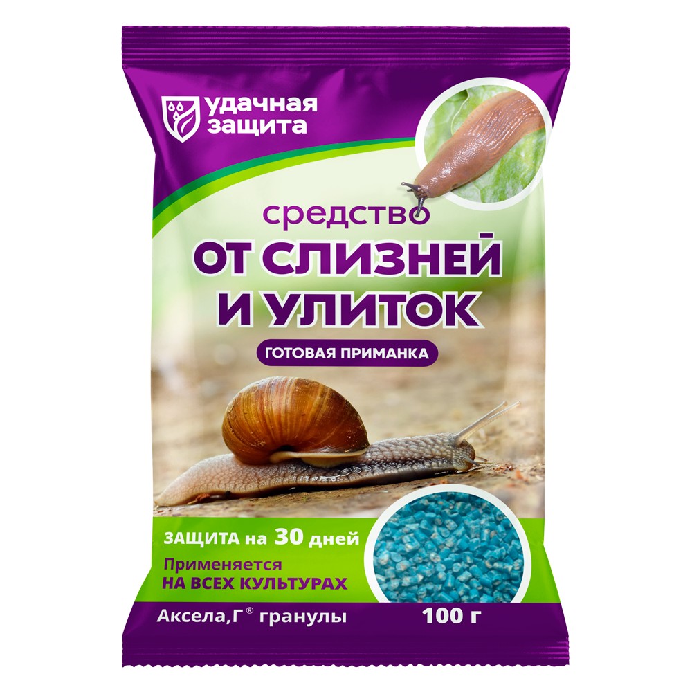Средство от слизней и улиток 100гр (Биомастер)(30шт)