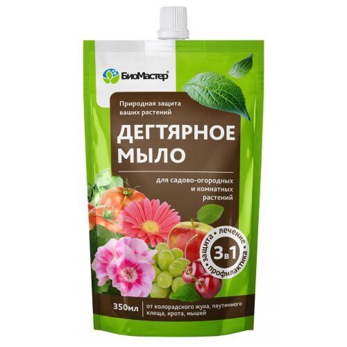 Мыло Дегтярное 350мл (БиоМастер)(25шт)