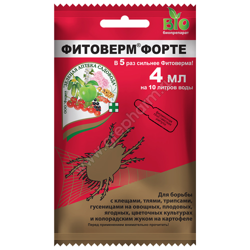 Фитоверм Форте 4мл (Зеленая Аптека)(150шт)