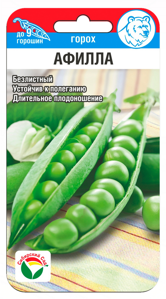 Горох Афилла 5г (Сиб Сад)