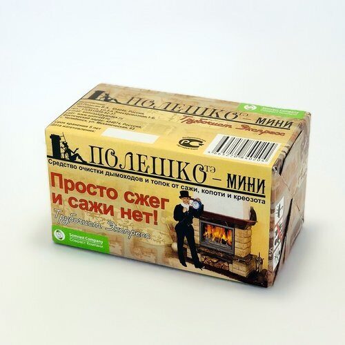 Трубочист экспресс полешко мини 470г сред от сажи (Сомраст)(16шт) 