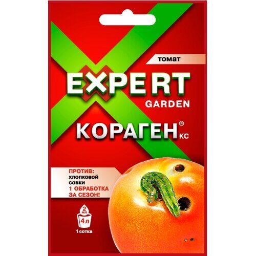 Кораген 2мл Томат (ЭГ)(120шт)