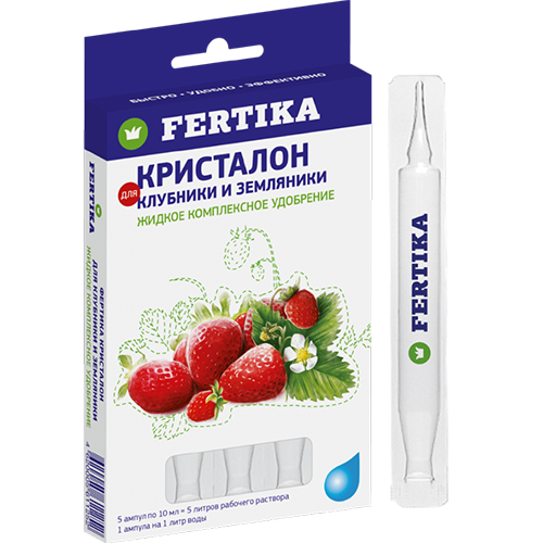 Фертика Кристалон для Клубники 5*10 (24шт)
