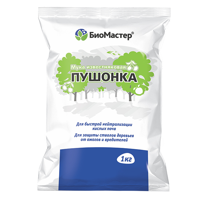 Известь Пушонка 1кг (БиоМастер)(20шт)