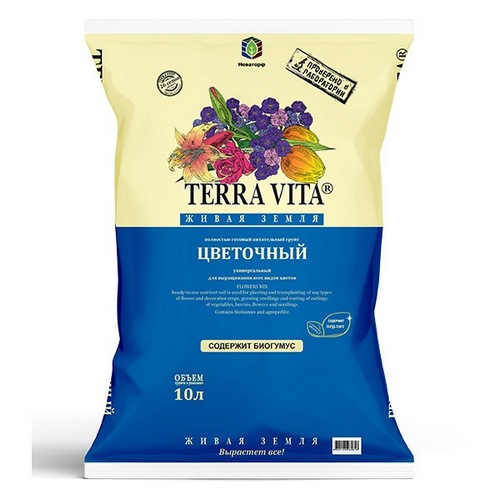 Грунт 10л Живая Земля цветочный (Фарт)(5шт)(210паллет)