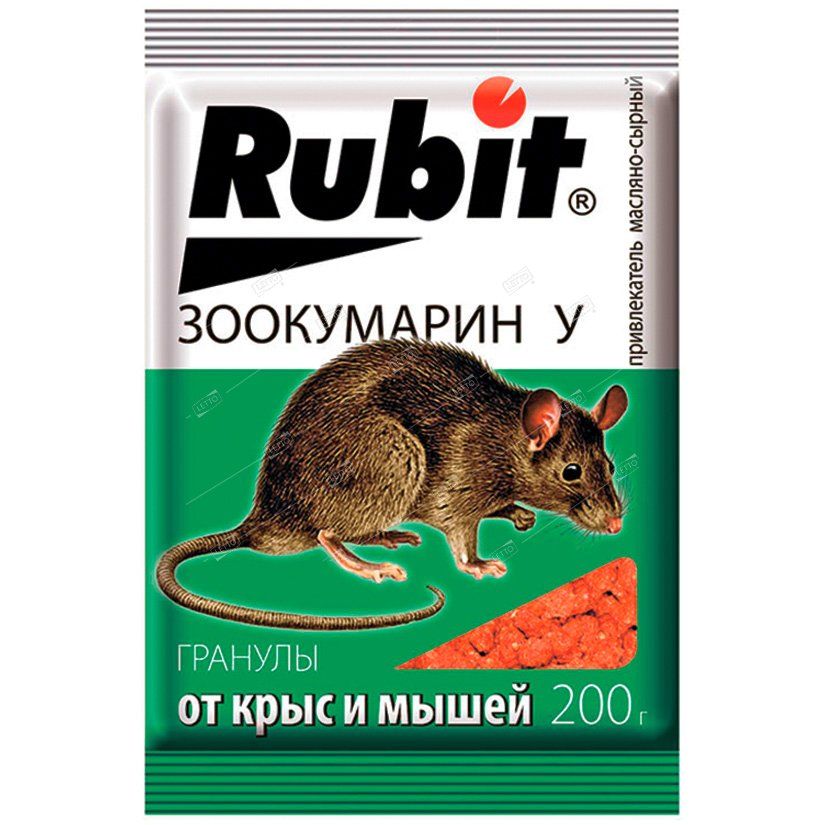 Рубит Зоокумарин гранулы сырный 200г (ЛЕТТО)(35шт)