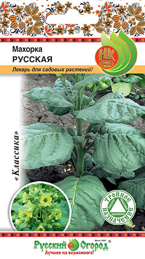 Махорка русская 0,01г (НК)