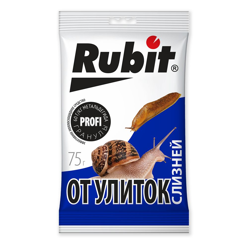 Рубит Аксела от слизней 75гр (ЛЕТТО)(40шт)