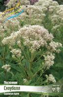 Посконник Сноуболл 1шт (Колорлайн)