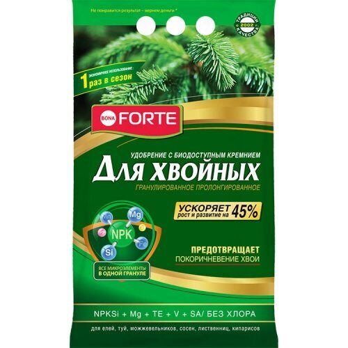 Бона Форте 5кг Хвойное с биодоступным кремнием (БФ)(5шт)