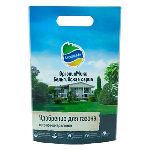 Удобрение для Газонов 150г БельгСерия (ОрганикМикс)(32шт)