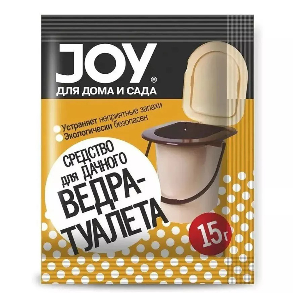 Средство для дачного ведра-туалета 15г (JOY) (40шт)