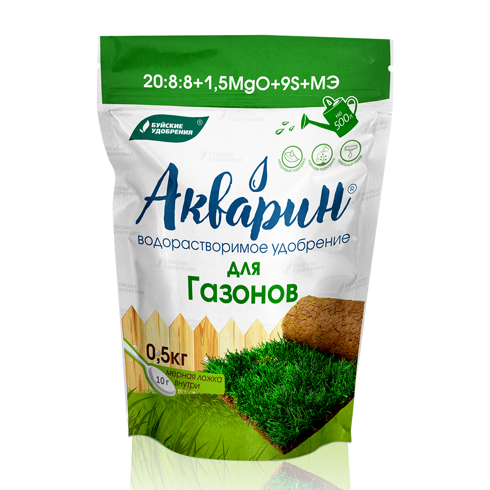 Акварин Газонный 0,5 кг (БХЗ)(12шт)