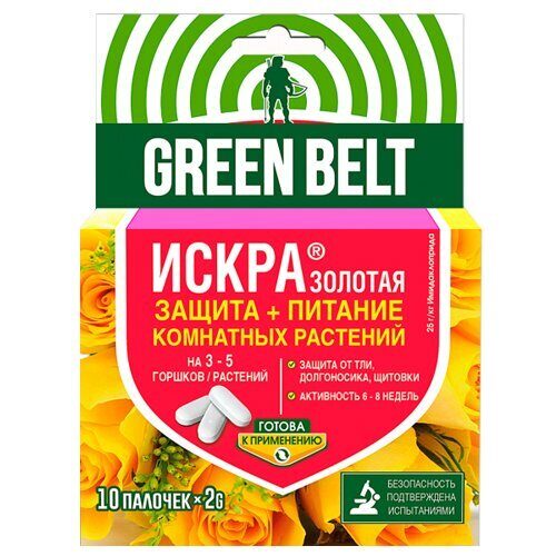 ИСКРА Золотая Палочки для защиты комнатных растений 10шт (Техноэкспорт)(48шт)