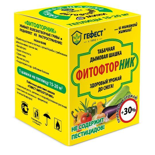 Шашка таб Гефест фитофтор МИНИ 160г (40шт)