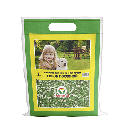 Горох 2кг (СибСад)(10шт)