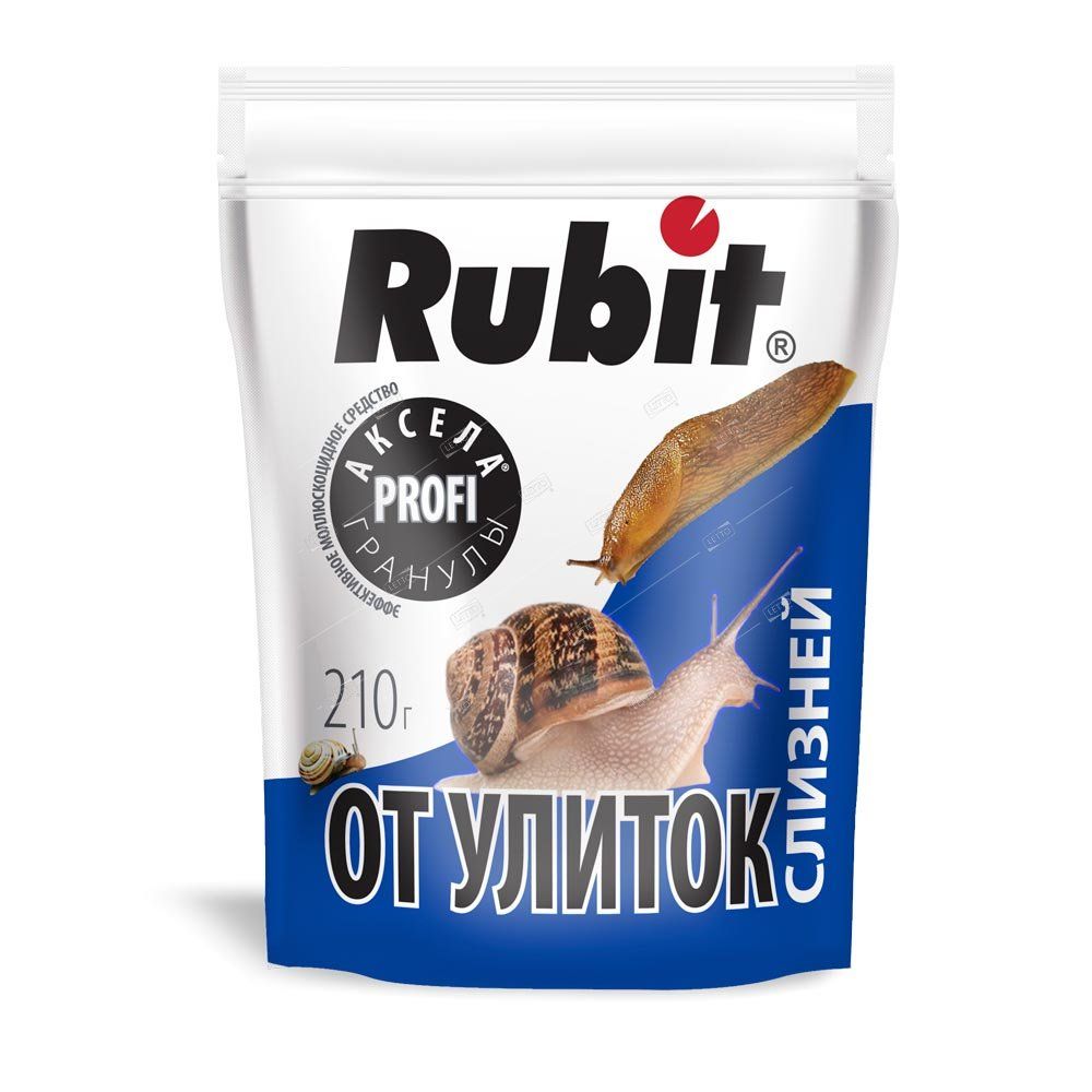Рубит Аксела от слизней 210гр (ЛЕТТО)(25шт)