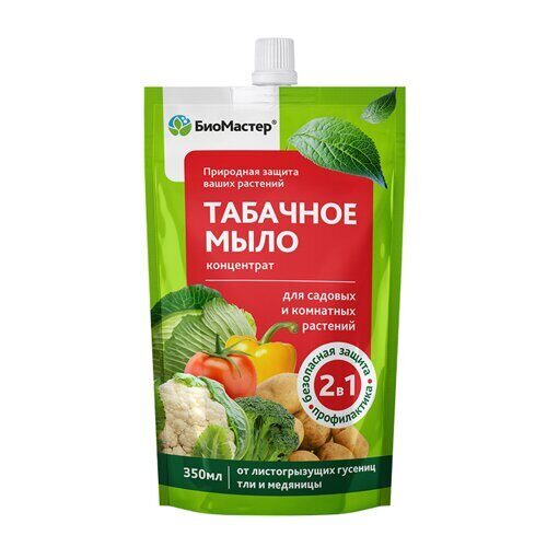 Мыло Табачное 350мл (БиоМастер)(25шт)