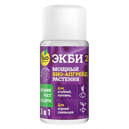 ЭКБИ №2 50мл для саженцев (Биокомплекс)(10шт)