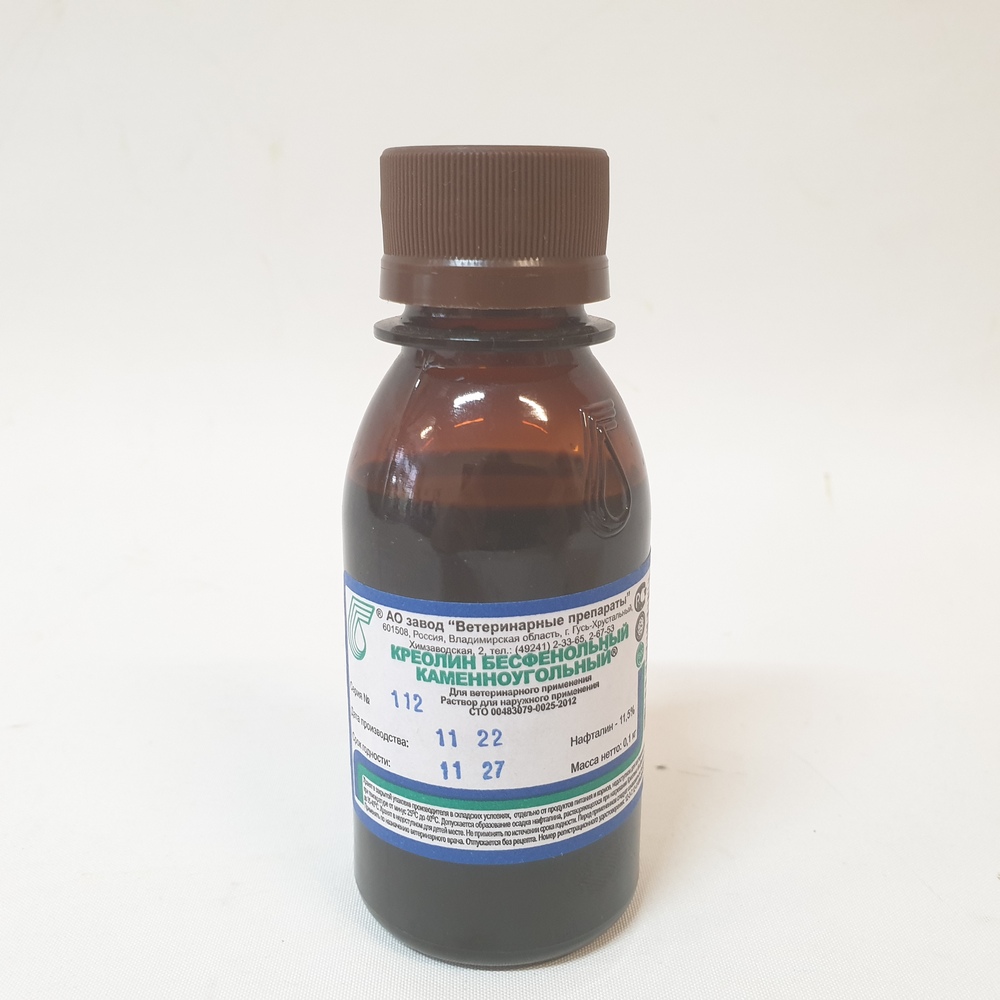 Креолин 100мл (КапиталПрок)(80шт)