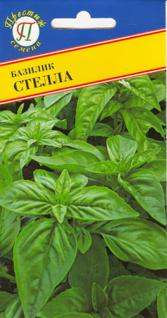 Базилик Стелла 0,5г (Престиж)