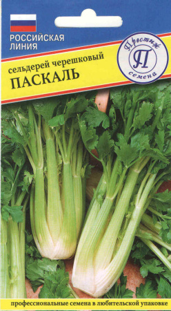 Сельдерей Паскаль черешковый 0,3г (Престиж)