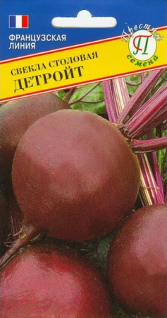 Свекла Детройд F1 1г (Престиж)