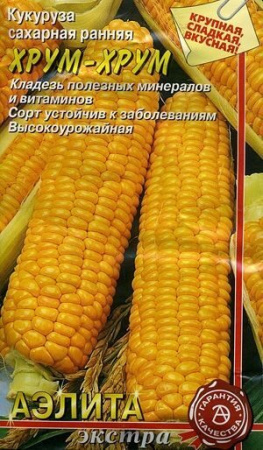 Кукуруза Хрум-хрум сахарная 7г (АэлитаЭкстра)