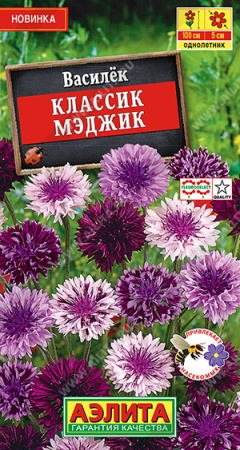 Василек Классик Мэджик однолетник 0,1г (Аэлита)