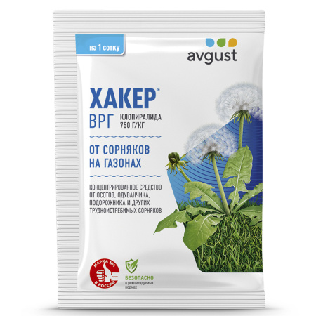 Хакер 2г (Август)(150шт)