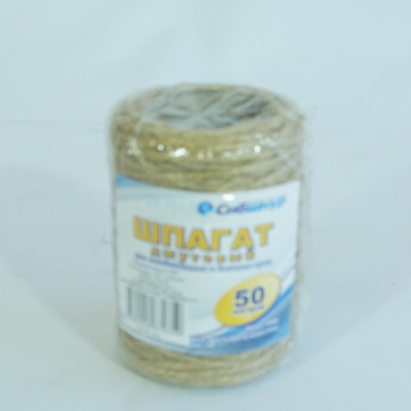 Шпагат джутовый 50м 1/130 (Сибшнур)