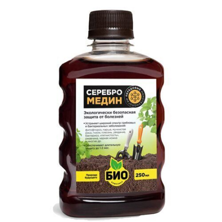 Серебромедин 0,25л (Биокомплекс)(32шт)