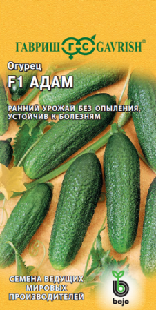 Огурец Адам F1 5шт (Гавриш)