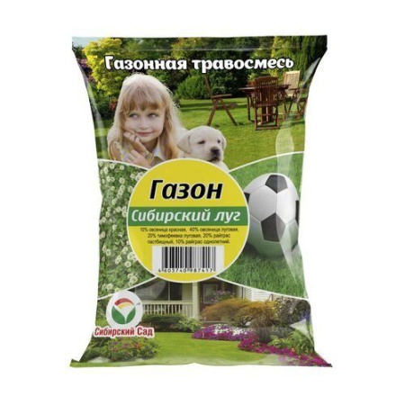 Газон Сибирский Луг 100гр (СибСад)(50шт) 