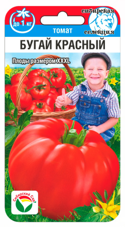 Томат Бугай красный 20шт (Сиб Сад)