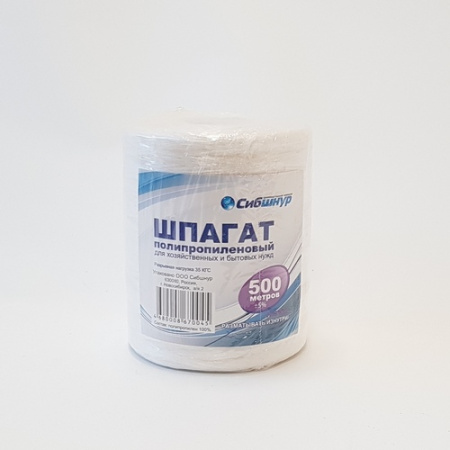 Шпагат п/п 500м 1/22 (Сибшнур)