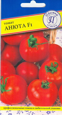 Томат Анюта F1 5шт (Престиж)