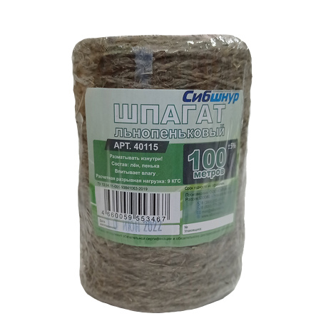 Шпагат льнопеньковый 100м 1/96 (Сибшнур)