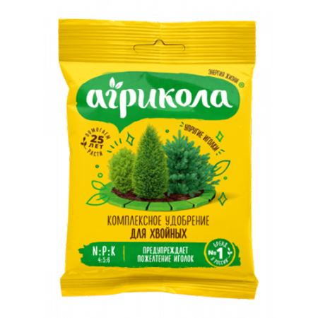 Агрикола для хвойных 50г (ТехноЭкспорт)(100шт)